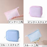 トラベルポーチ 収納ポーチ 防水 | PlusNao | 詳細画像20 