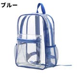 リュックサック クリアリュック リュック | PlusNao | 詳細画像12 
