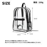 リュックサック クリアリュック リュック | PlusNao | 詳細画像15 