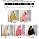 トートバッグ レディース 女性用 | PlusNao | 詳細画像20 