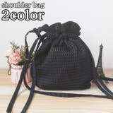 ショルダーバッグ 巾着バッグ メッシュバッグ | PlusNao | 詳細画像1 