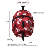 リュックサック キッズ 子供 | PlusNao | 詳細画像20 