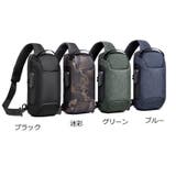 ボディバッグ メンズ 男性 | PlusNao | 詳細画像16 