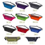 ランニングポーチ ウエストポーチ ウエストバッグ | PlusNao | 詳細画像17 