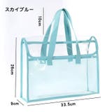 レッスンバッグ クリアバッグ クリアケース | PlusNao | 詳細画像3 
