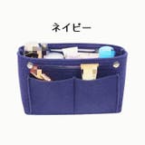 バッグインバッグ インナーバック バックインバック | PlusNao | 詳細画像13 