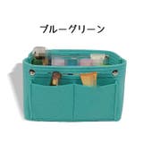 バッグインバッグ インナーバック バックインバック | PlusNao | 詳細画像15 