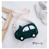 ショルダーバッグ ポシェット キッズ | PlusNao | 詳細画像14