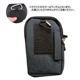 ウエストポーチ スマホポーチ ベルトポーチ | PlusNao | 詳細画像19 