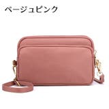 ショルダーバッグ レディース 女性用 | PlusNao | 詳細画像17 