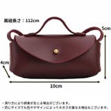 ポシェット ミニショルダーバッグ キッズ | PlusNao | 詳細画像20 