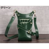 シザーケース シザーバッグ ベルト付き | PlusNao | 詳細画像17 