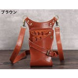 シザーケース シザーバッグ ベルト付き | PlusNao | 詳細画像18 