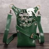 シザーケース シザーバッグ ベルト付き | PlusNao | 詳細画像5 