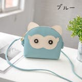 ポシェット ショルダーバック キッズ | PlusNao | 詳細画像3
