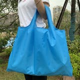エコバッグ トートバッグ型 折りたたみ | PlusNao | 詳細画像4 