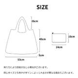 エコバッグ トートバッグ型 折りたたみ | PlusNao | 詳細画像9 