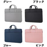 ノートパソコンバッグ パソコンカバー PCバッグ | PlusNao | 詳細画像17