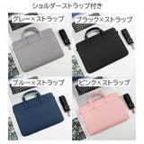 ノートパソコンバッグ パソコンカバー PCバッグ | PlusNao | 詳細画像18
