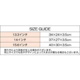 ノートパソコンバッグ パソコンカバー PCバッグ | PlusNao | 詳細画像19