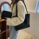 トートバッグ インナーポーチ付き 2点セット | PlusNao | 詳細画像10 