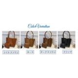 トートバッグ インナーポーチ付き 2点セット | PlusNao | 詳細画像19 