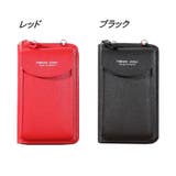 ショルダーバッグ スマホバッグ ミニショルダー | PlusNao | 詳細画像10 