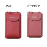 ショルダーバッグ スマホバッグ ミニショルダー | PlusNao | 詳細画像13 