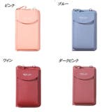 ショルダーバッグ スマホバッグ ミニショルダー | PlusNao | 詳細画像17 