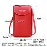 ショルダーバッグ スマホバッグ ミニショルダー | PlusNao | 詳細画像20 