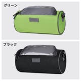 フロントバッグ 自転車バッグ サイクリングバッグ | PlusNao | 詳細画像17 