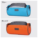 フロントバッグ 自転車バッグ サイクリングバッグ | PlusNao | 詳細画像18 