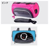フロントバッグ 自転車バッグ サイクリングバッグ | PlusNao | 詳細画像19 