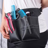 シザーケース シザーバッグ ツールケース | PlusNao | 詳細画像2