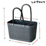 かごバッグ Lサイズ レジカゴ | PlusNao | 詳細画像13