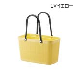 かごバッグ Lサイズ レジカゴ | PlusNao | 詳細画像16