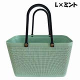 かごバッグ Lサイズ レジカゴ | PlusNao | 詳細画像18