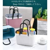 かごバッグ Lサイズ レジカゴ | PlusNao | 詳細画像2