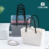 かごバッグ Sサイズ レジカゴ | PlusNao | 詳細画像1 