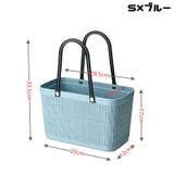 かごバッグ Sサイズ レジカゴ | PlusNao | 詳細画像10 