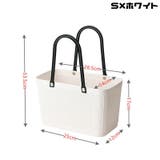 かごバッグ Sサイズ レジカゴ | PlusNao | 詳細画像12 