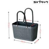 かごバッグ Sサイズ レジカゴ | PlusNao | 詳細画像13 