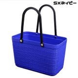 かごバッグ Sサイズ レジカゴ | PlusNao | 詳細画像16 