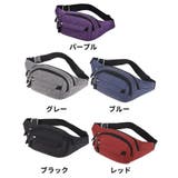 ウエストポーチ ウエストバッグ ボディバッグ | PlusNao | 詳細画像19