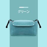 ベビーカーバッグ バギーバッグ ショルダーストラップ付き | PlusNao | 詳細画像16 