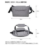ベビーカーバッグ バギーバッグ ショルダーストラップ付き | PlusNao | 詳細画像19 