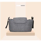 ベビーカーバッグ バギーバッグ ショルダーストラップ付き | PlusNao | 詳細画像3 