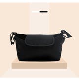 ベビーカーバッグ バギーバッグ ショルダーストラップ付き | PlusNao | 詳細画像4 