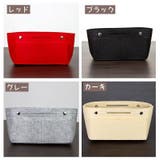 バッグインバッグ レディース インナーバッグ | PlusNao | 詳細画像10 