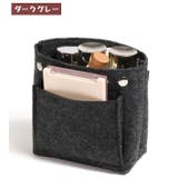 バッグインバッグ レディース インナーバッグ | PlusNao | 詳細画像12 